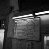 kokudo (7 - 26)