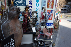 jyuujiro (13 - 50)