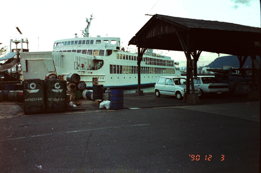 bijoKAIRYPOU-32