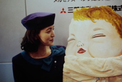 IMAG0408