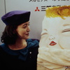 IMAG0408