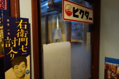 DSC02964