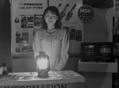 bijo-21