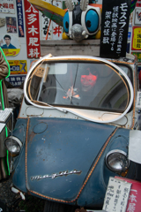 fuukei-37