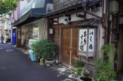 _G180205 _G180205