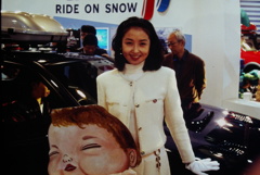 IMAG0410