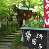 DSC02713