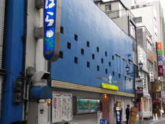 kaiki-39