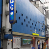 kaiki-39