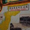 DSC05377