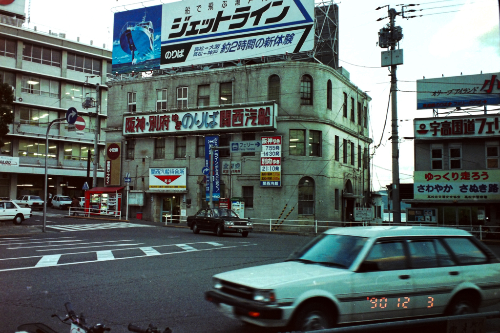 bijoKAIRYPOU-33