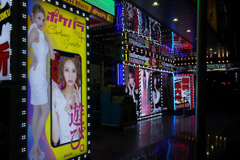 DSC05161