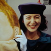 IMAG0406