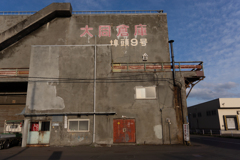 hoxtukaido-19