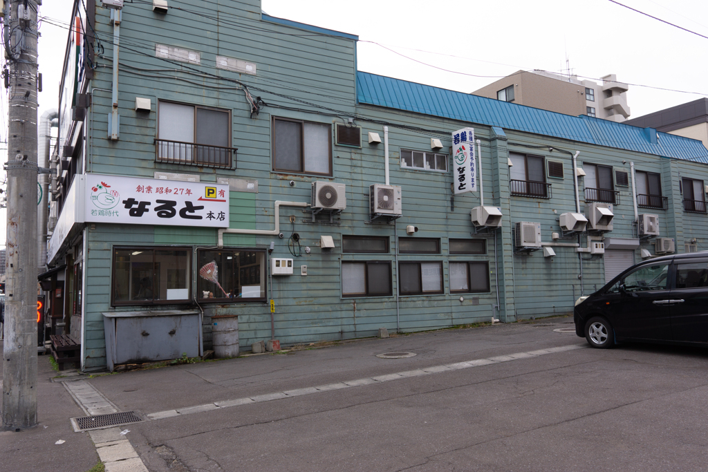 hoxtukaido-12