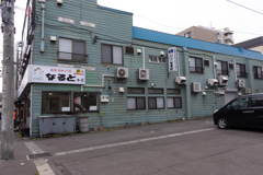 hoxtukaido-12