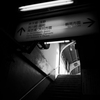 kokudo (4 - 26)