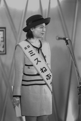 97年度ミスコン女王-32