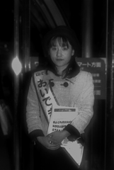 97年度ミスコン女王-53