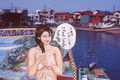 SAKUHINN-6