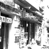 IMAG0308
