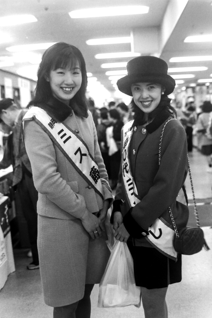 97年度ミスコン女王-91