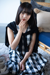 BIJO-5