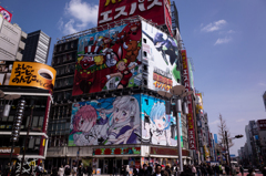 sinnjyuku (6 - 31)