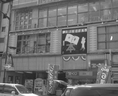 オリンパスペンEE3 (10 - 81)