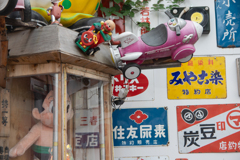 fuukei-12