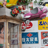 fuukei-12