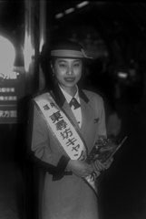 97年度ミスコン女王-58