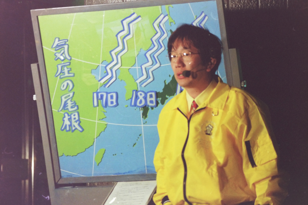 nitere (109 - 21)