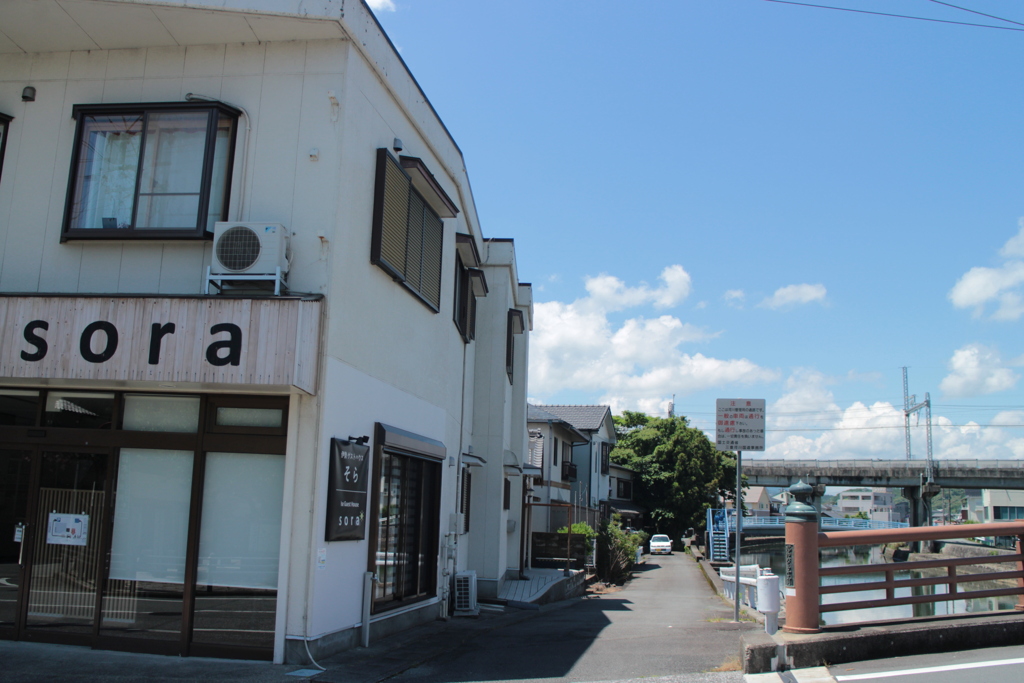 そら1