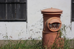 手紙は届きません