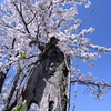 ぼくは死にましぇん！