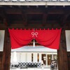 城下町の赤色ー２