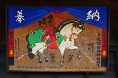 城下町の赤色ー５