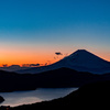 いつかの夕焼けと芦ノ湖と富士山