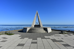 宗谷岬