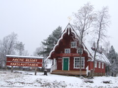 北国の想いで（サンタさんのオフィス）