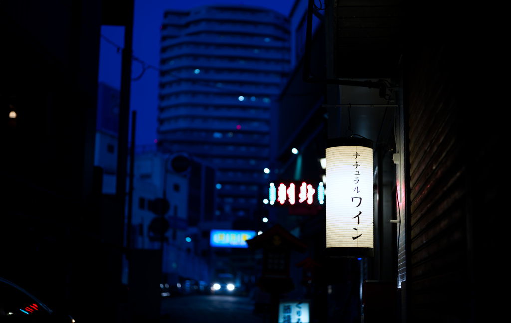 気になるなちゅらる