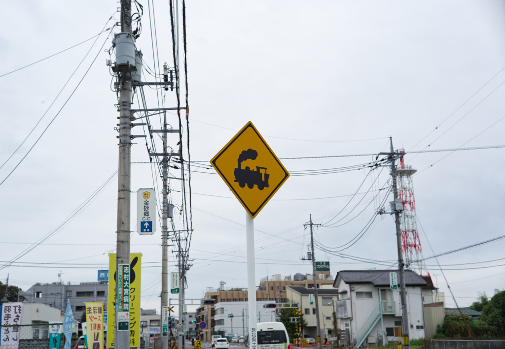 普段は気にならないけど