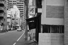 街角