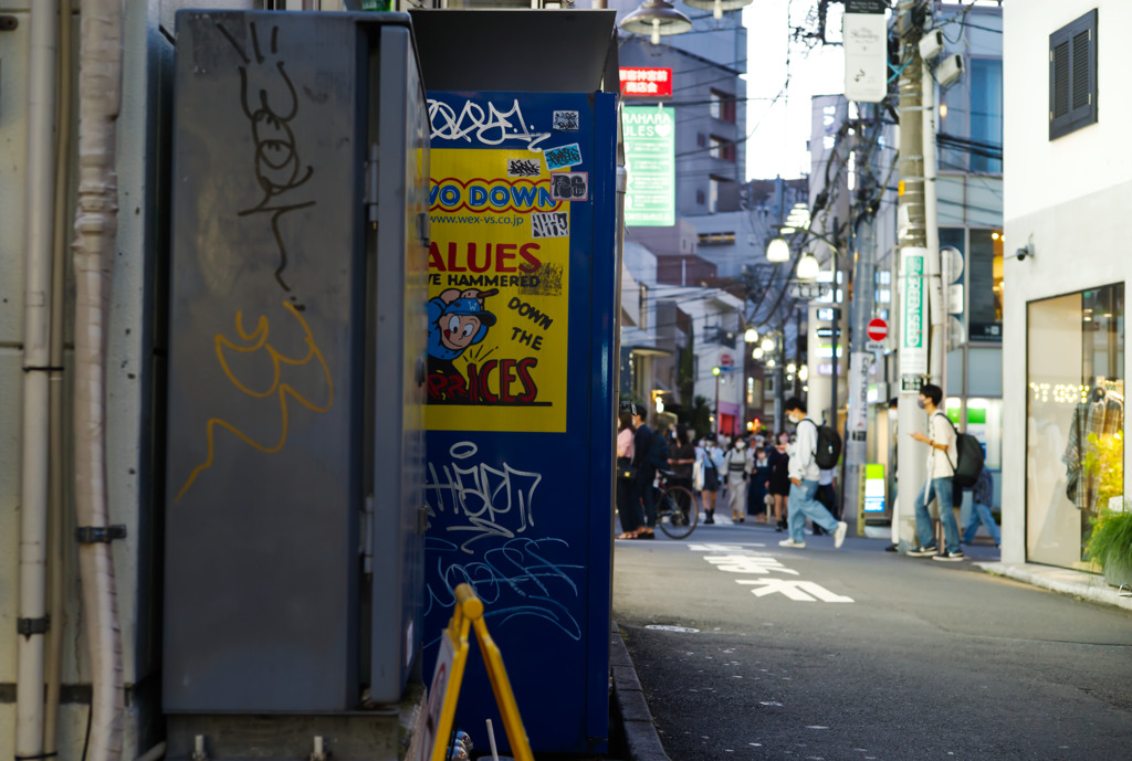 原宿