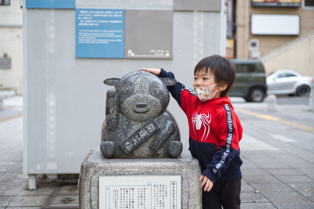 よしよし