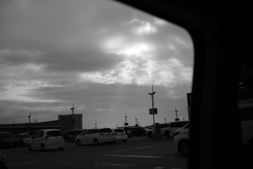 空