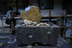 御岩神社