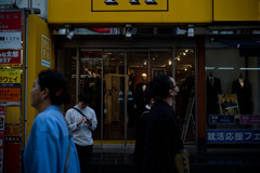 見守り２