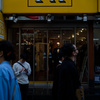 見守り２